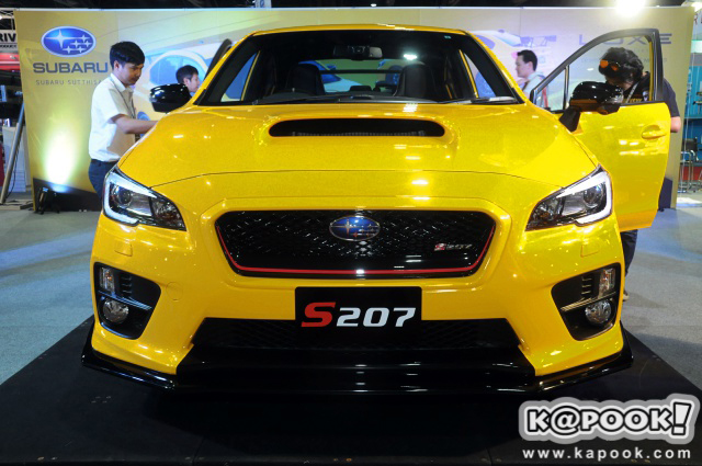 Subaru WRX STI S207 NBR Challenge Package Yellow Edition Subaru WRX STI S207 NBR Challenge Package Yellow Edition