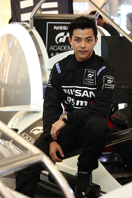 Nissan GT Academy 2016 Nissan GT Academy 2016