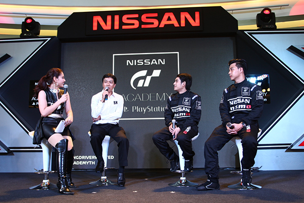 Nissan GT Academy 2016 Nissan GT Academy 2016