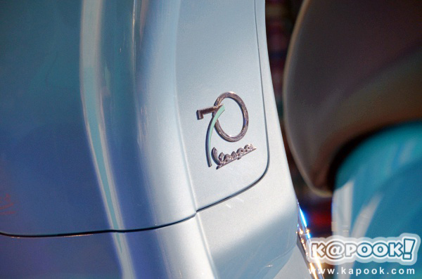 Vespa Vespa