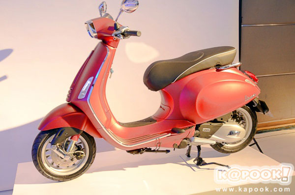 Vespa Vespa
