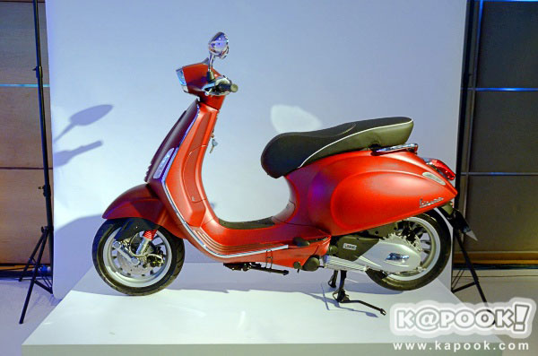 Vespa Vespa