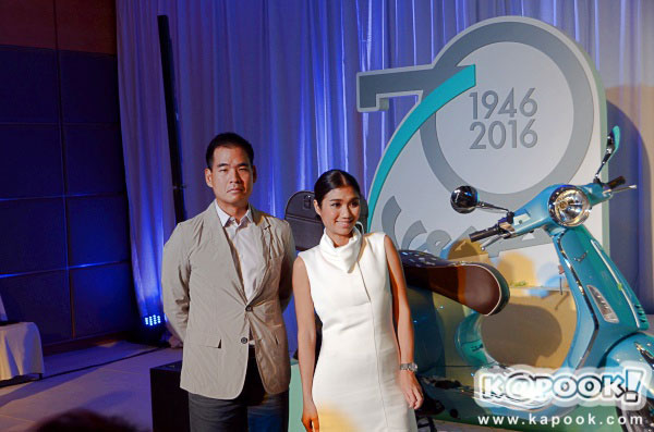 Vespa Vespa