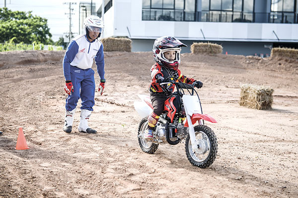 Honda Safety Riding Park Honda Safety Riding Park