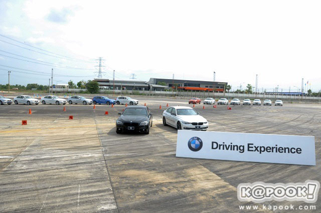BMW Driving Experience 2016 BMW Driving Experience 2016