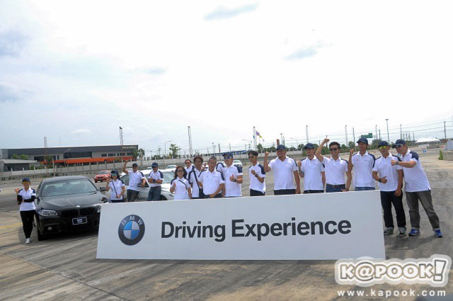 BMW Driving Experience 2016 BMW Driving Experience 2016