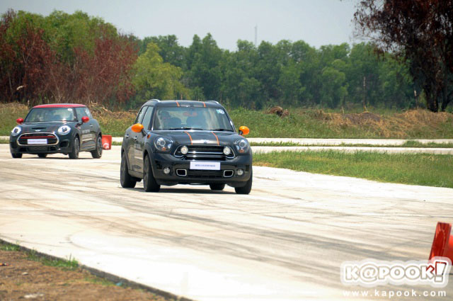 MINI Driving Experience 2016 MINI Driving Experience 2016