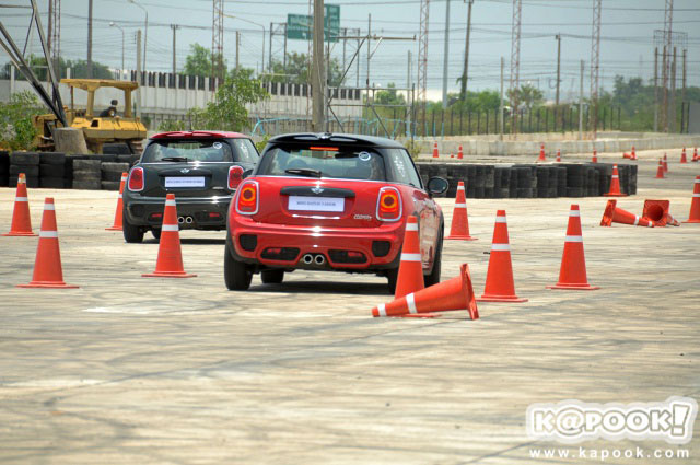 MINI Driving Experience 2016 MINI Driving Experience 2016