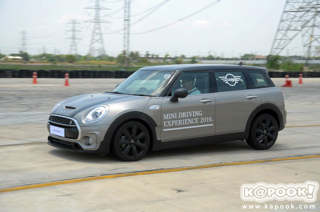 MINI Driving Experience 2016 MINI Driving Experience 2016