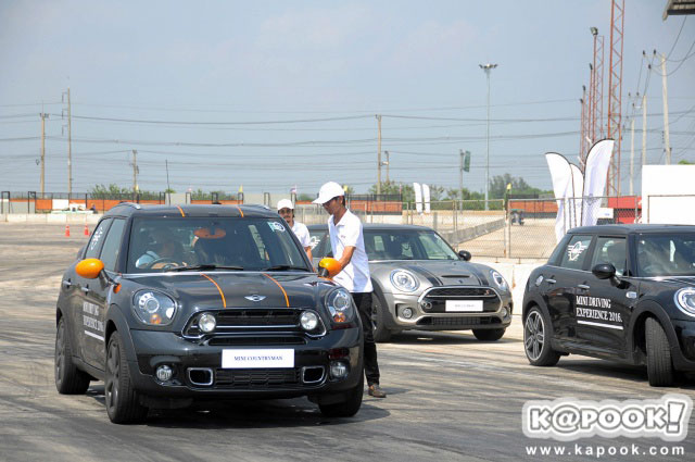 MINI Driving Experience 2016 MINI Driving Experience 2016