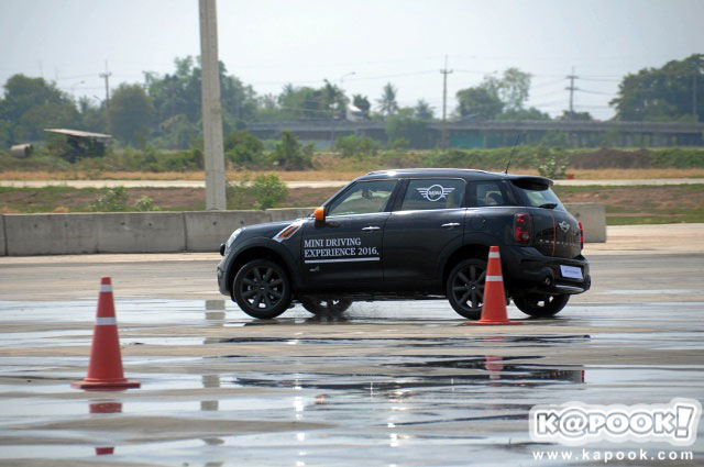 MINI Driving Experience 2016 MINI Driving Experience 2016