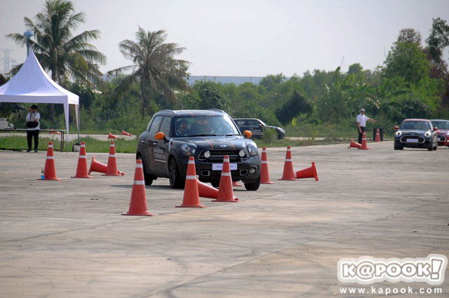 MINI Driving Experience 2016 MINI Driving Experience 2016