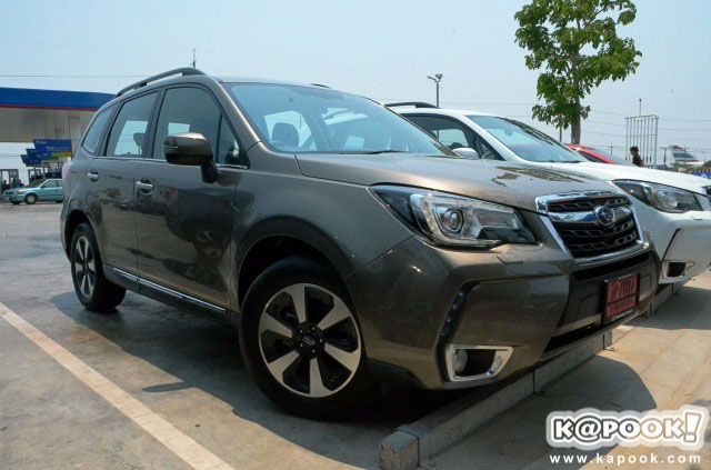 Subaru Forester 2016 Subaru Forester 2016