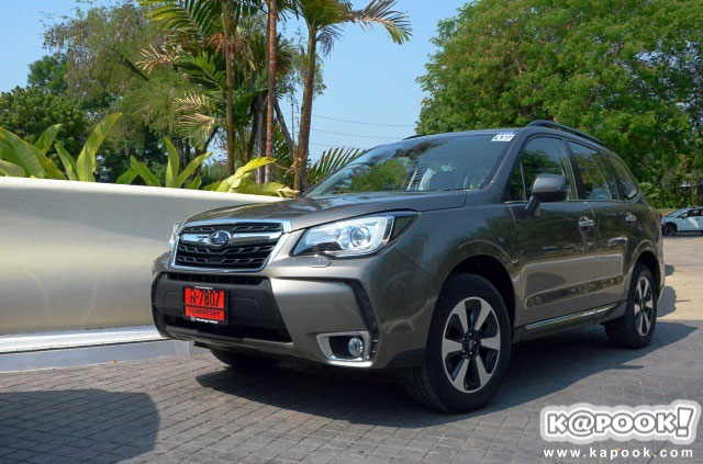 Subaru Forester 2016 Subaru Forester 2016