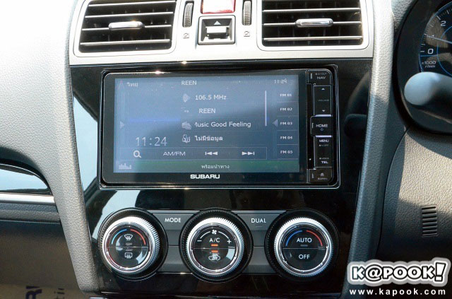 Subaru Forester 2016 Subaru Forester 2016