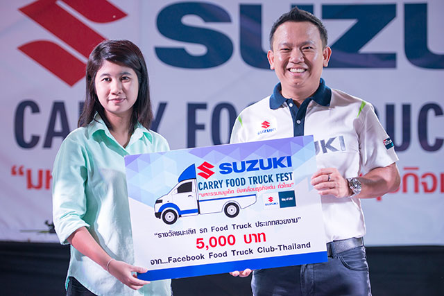 Suzuki Carry Food Truck Fest Suzuki Carry Food Truck Fest