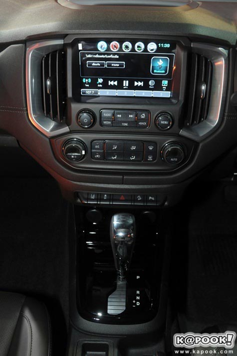 Chevrolet Corolado 2016 Chevrolet Corolado 2016