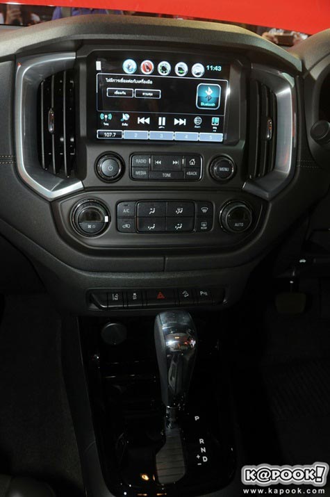 Chevrolet Corolado 2016 Chevrolet Corolado 2016
