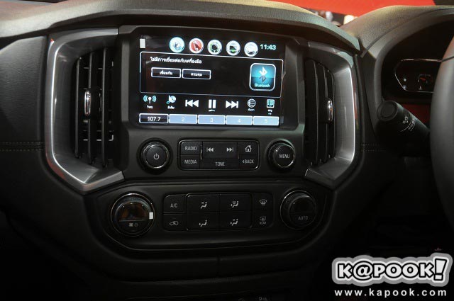 Chevrolet Corolado 2016 Chevrolet Corolado 2016