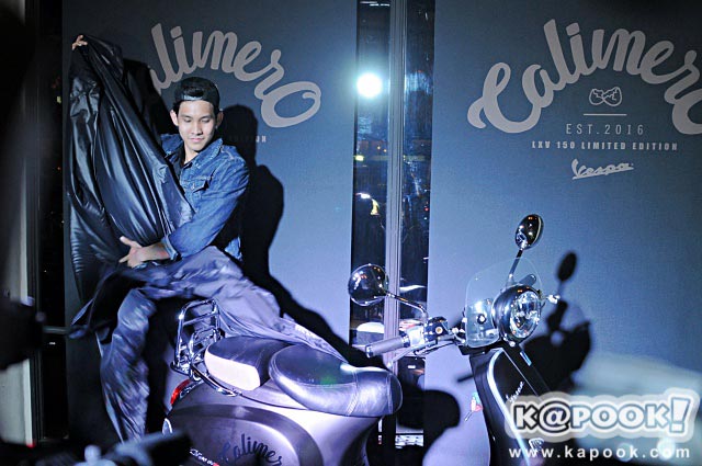 Vespa LXV Calimero Limited Edition 2016 Vespa LXV Calimero Limited Edition 2016