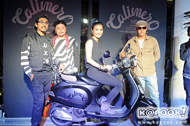 Vespa LXV Calimero Limited Edition 2016 Vespa LXV Calimero Limited Edition 2016