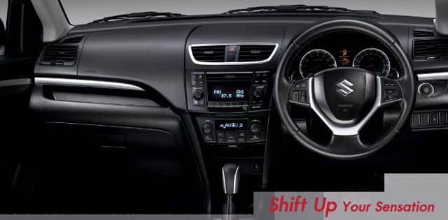 Suzuki Swift 2017 Suzuki Swift 2017