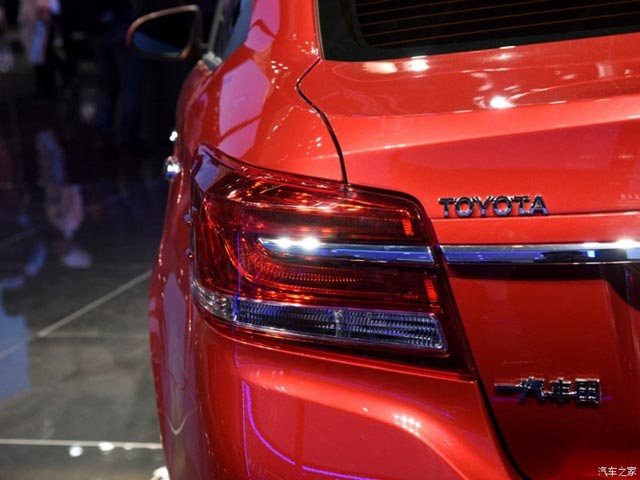 Toyota Vios 2016 Toyota Vios 2016