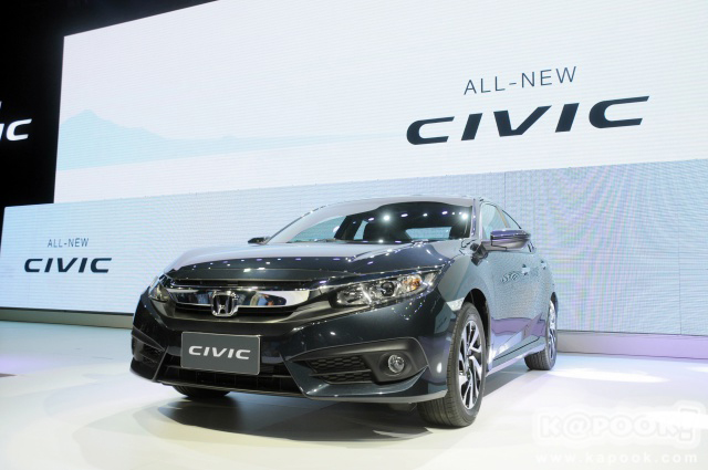 Honda Civic 2016