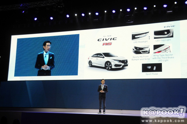 Honda Civic 2016