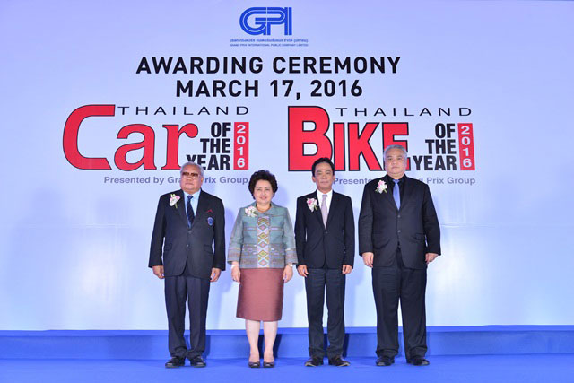 Car & Bike of the year 2016 Car & Bike of the year 2016