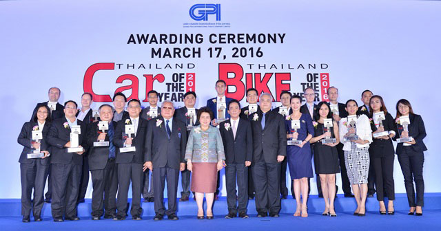 Car & Bike of the year 2016 Car & Bike of the year 2016