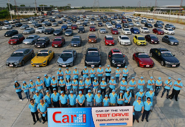 Car & Bike of the year 2016 Car & Bike of the year 2016