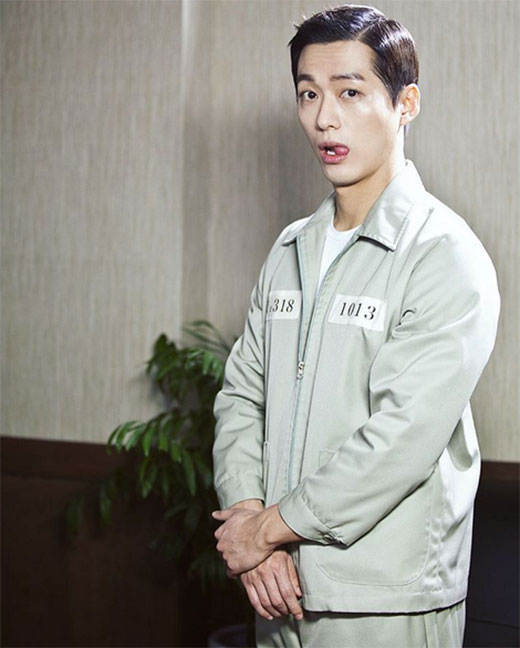นัมกุงมิน นัมกุงมิน