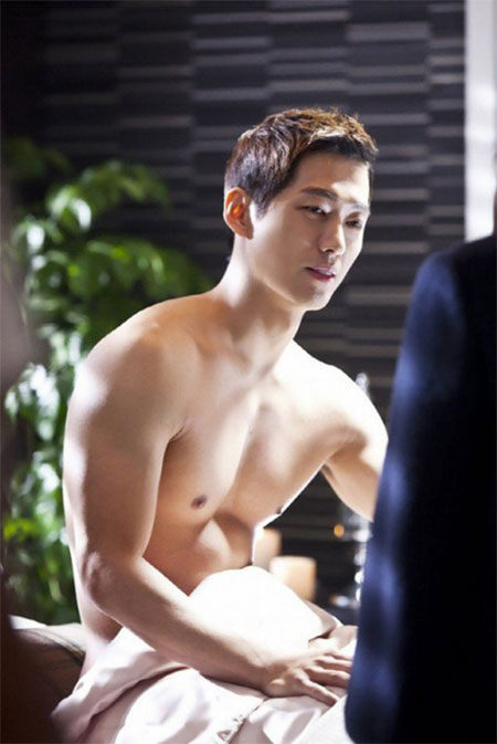 นัมกุงมิน นัมกุงมิน