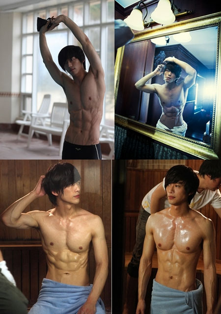 นัมกุงมิน นัมกุงมิน