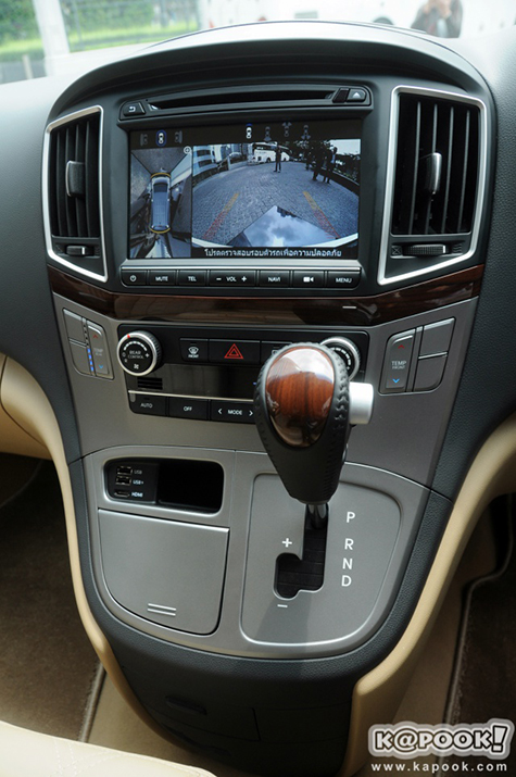 Hyundai Grand Starex 2016 Hyundai Grand Starex 2016
