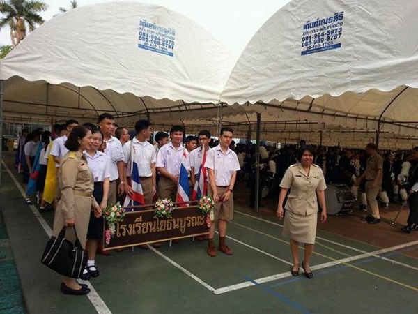 โรงเรียนโยธินบูรณะ โรงเรียนโยธินบูรณะ