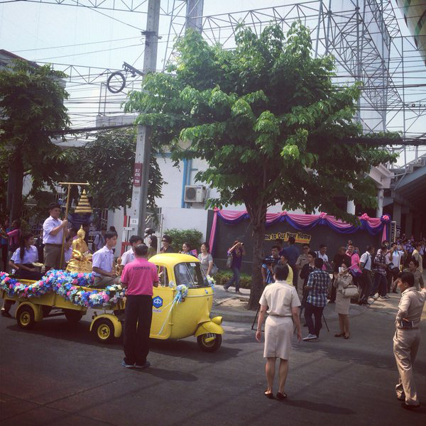 โรงเรียนโยธินบูรณะ โรงเรียนโยธินบูรณะ