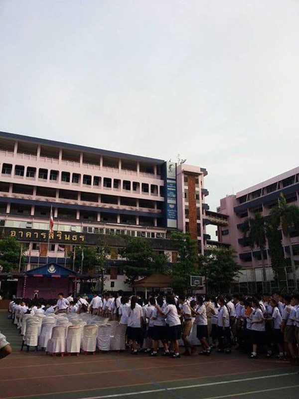 โรงเรียนโยธินบูรณะ โรงเรียนโยธินบูรณะ