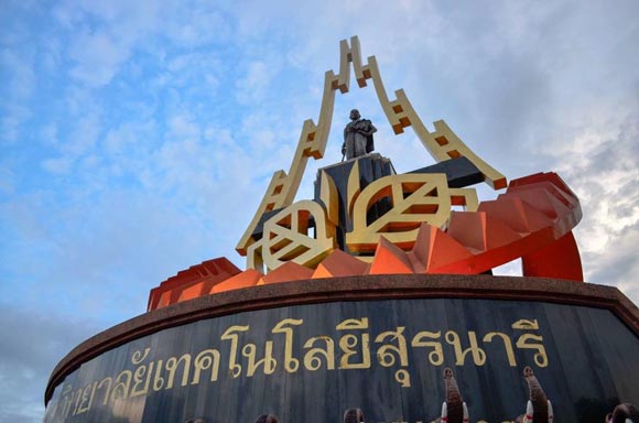 รับตรง 60 ม.เทคโนโลยีสุรนารี รับตรง 60 ม.เทคโนโลยีสุรนารี