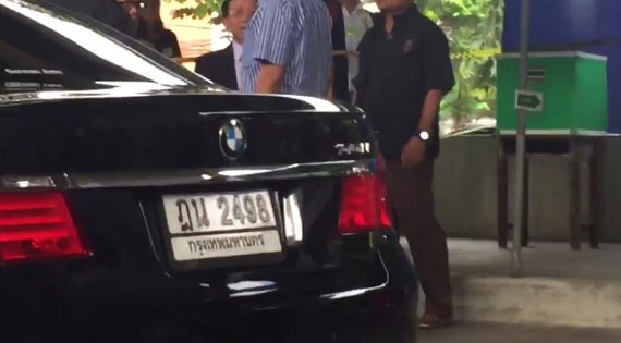 ทะเบียนรถนายกฯ ประยุทธ์ จันทร์โอชา ทะเบียนรถนายกฯ ประยุทธ์ จันทร์โอชา