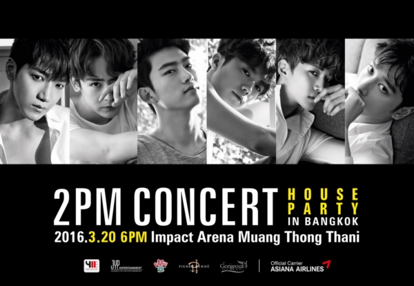 2PM 2PM