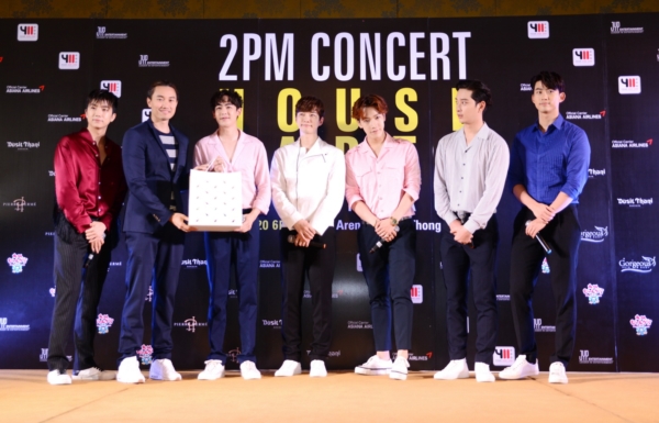 2PM 2PM