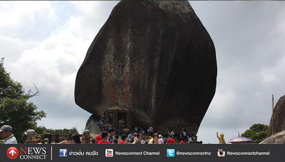 ประชาชนแห่นมัสการพระบาทหลวง เขาคิชฌกูฏ 