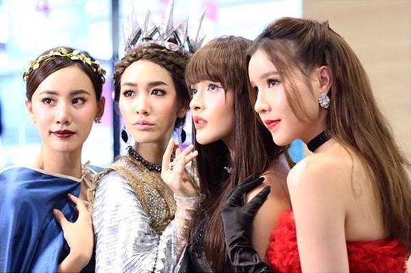 วันเกิด มิน พีชญา วันเกิด มิน พีชญา