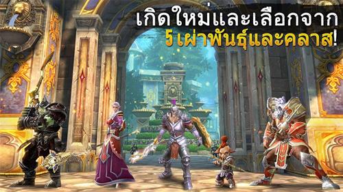 7 เกม Android ออกใหม่