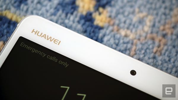 Huawei เปิดตัว MediaPad M3