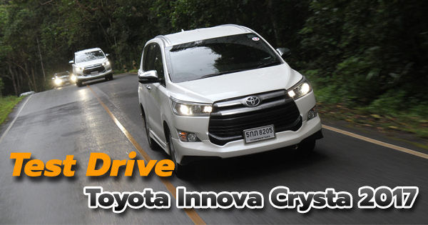 Toyota Innova Crysta 2017