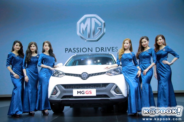 Motor Expo 2016 Motor Expo 2016