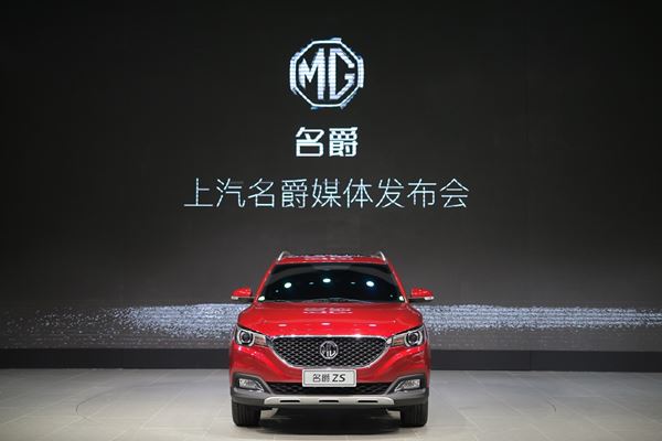 MG ZS ปี 2017